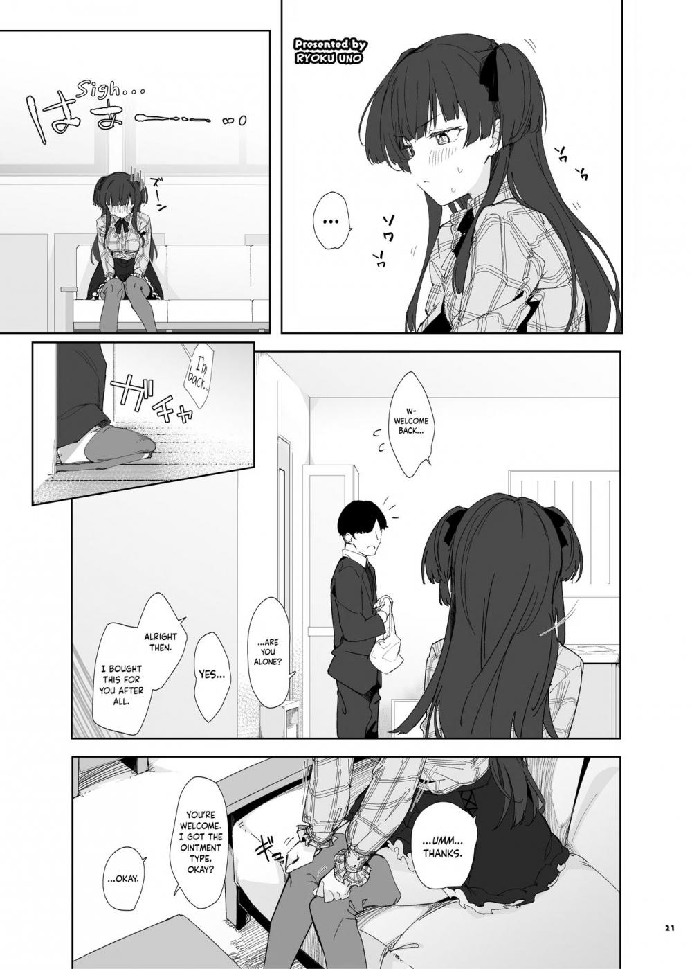 Hentai Manga Comic-You're Gonna Cum Here With Fuyu ~Fuyuko Vanilla Ero-Compilation~-Read-22